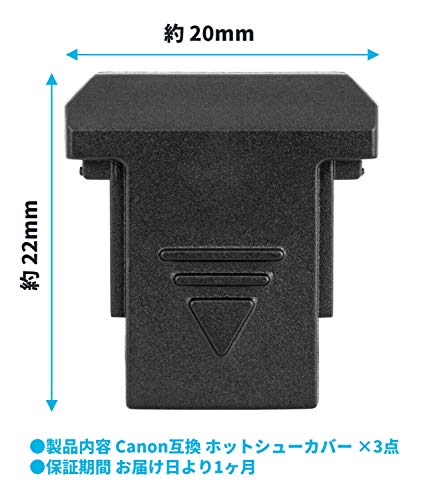  audio fan Canon interchangeable hot shoe cover shoe cover protection accessory camera CANON interchangeable goods EOS R RP 5DM4 5DM3 6DM2 80D 70D 9000D Ki