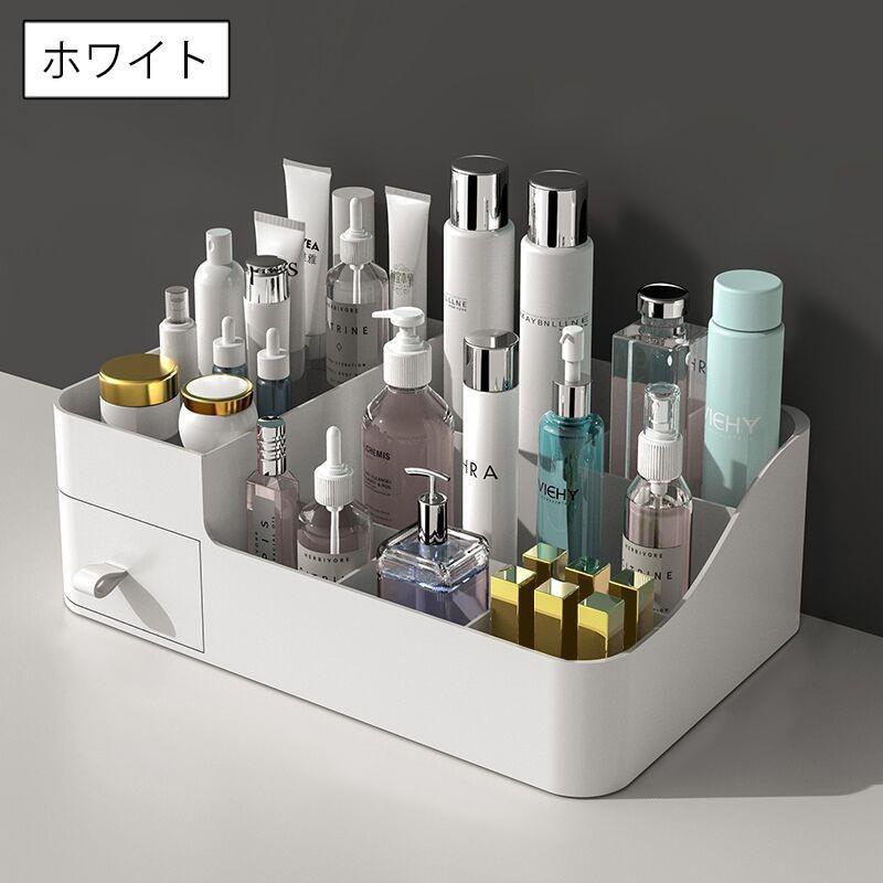  ящик для косметики cosme box настольный косметика inserting кейс для хранения перегородка . выдвижной ящик стол бур nai The - подставка подставка cosme кейс инструменты для макияжа документ 