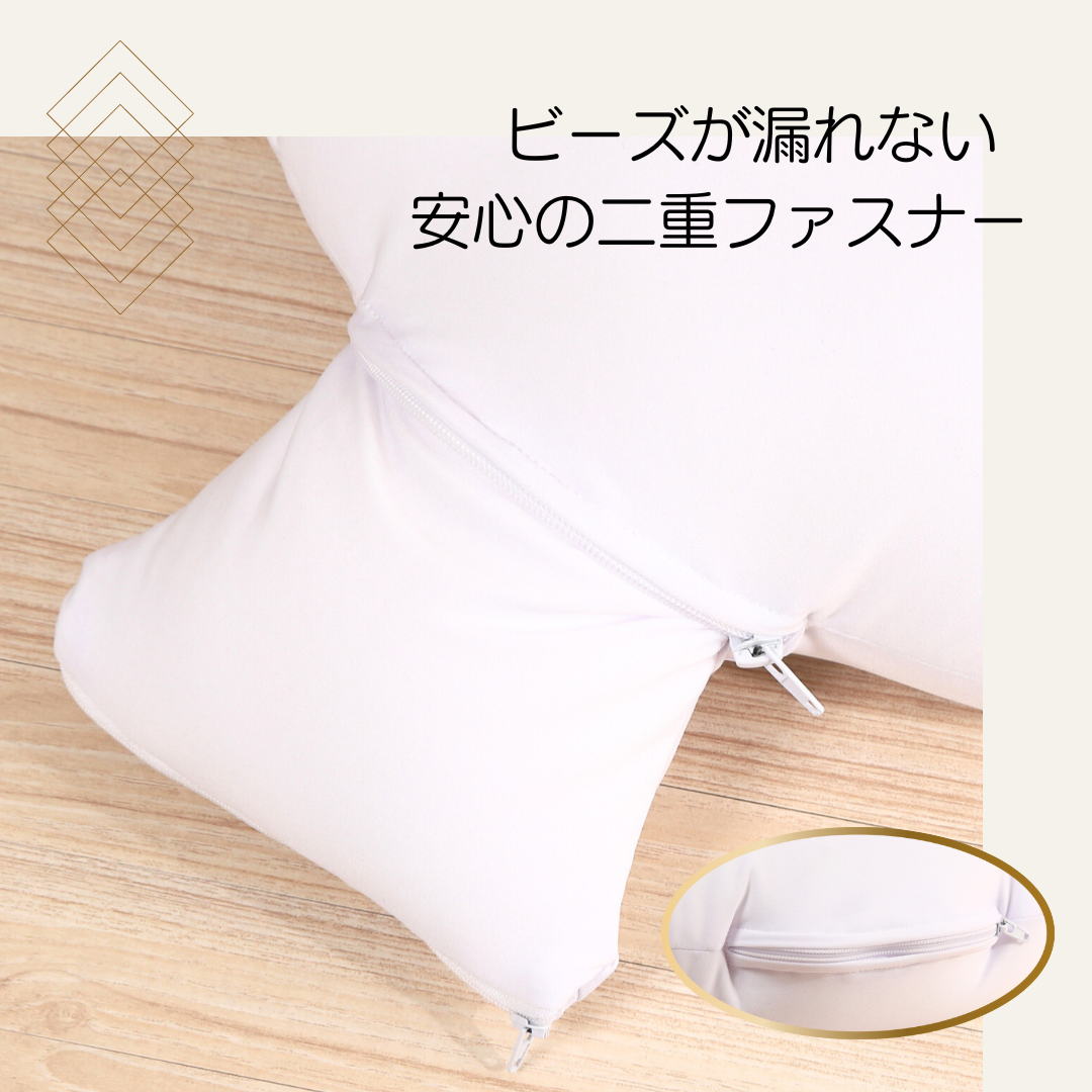 MIYOA nude cushion beads cushion body cover small size 43×43×30cm inside cover inside side cover change cover cover only 