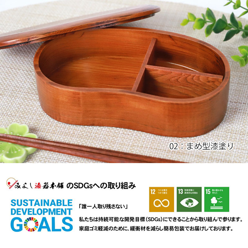 o lunch box wooden .... lunch box with translation is possible to choose 11 kind 1 step 2 step 450ml 500ml 600ml.. type small stamp type one step translation have outlet liquidation price 30%OFF