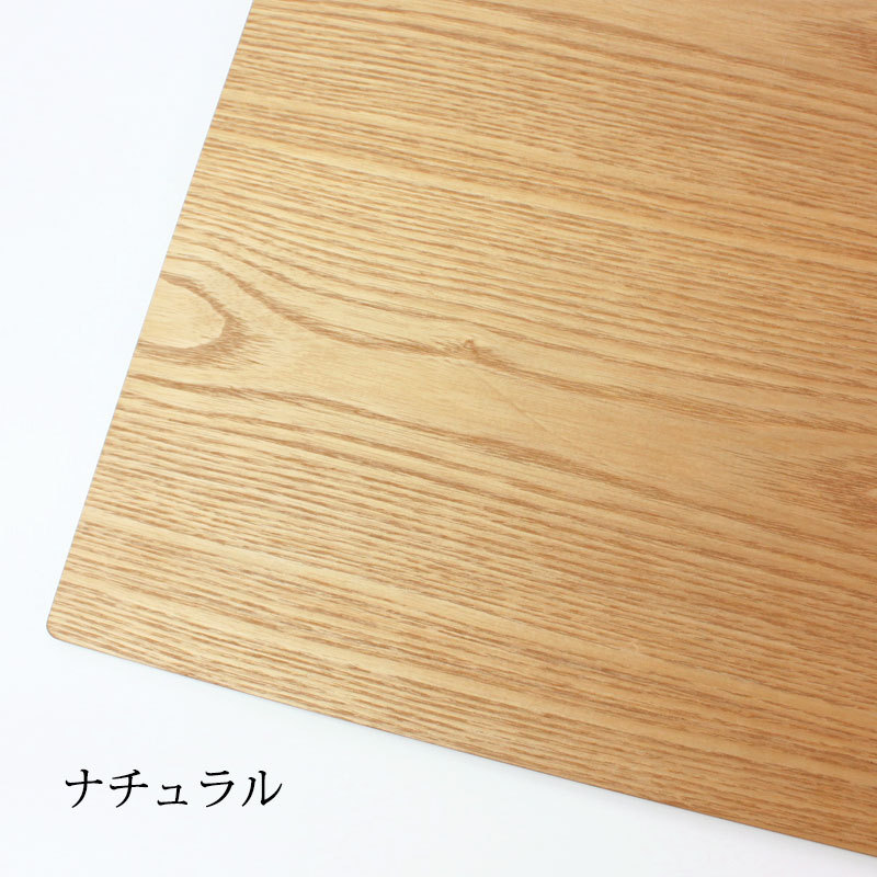  natural tree made 43×30cm place mat tray rectangle stylish four angle wood grain modern simple natural black 