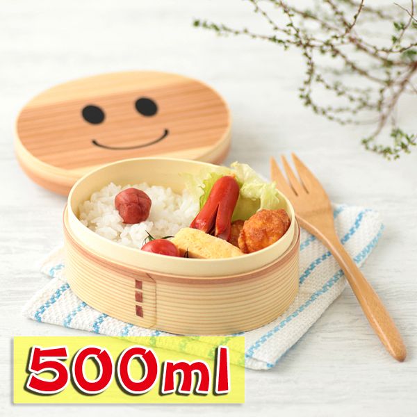 まげワッパくん 500ml （ブラウン） 子ども用弁当箱の商品画像