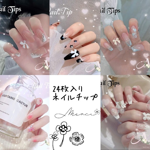 サイズ計測用チップ♡ネイルチップ量産型韓国ワンホンネイル地雷系