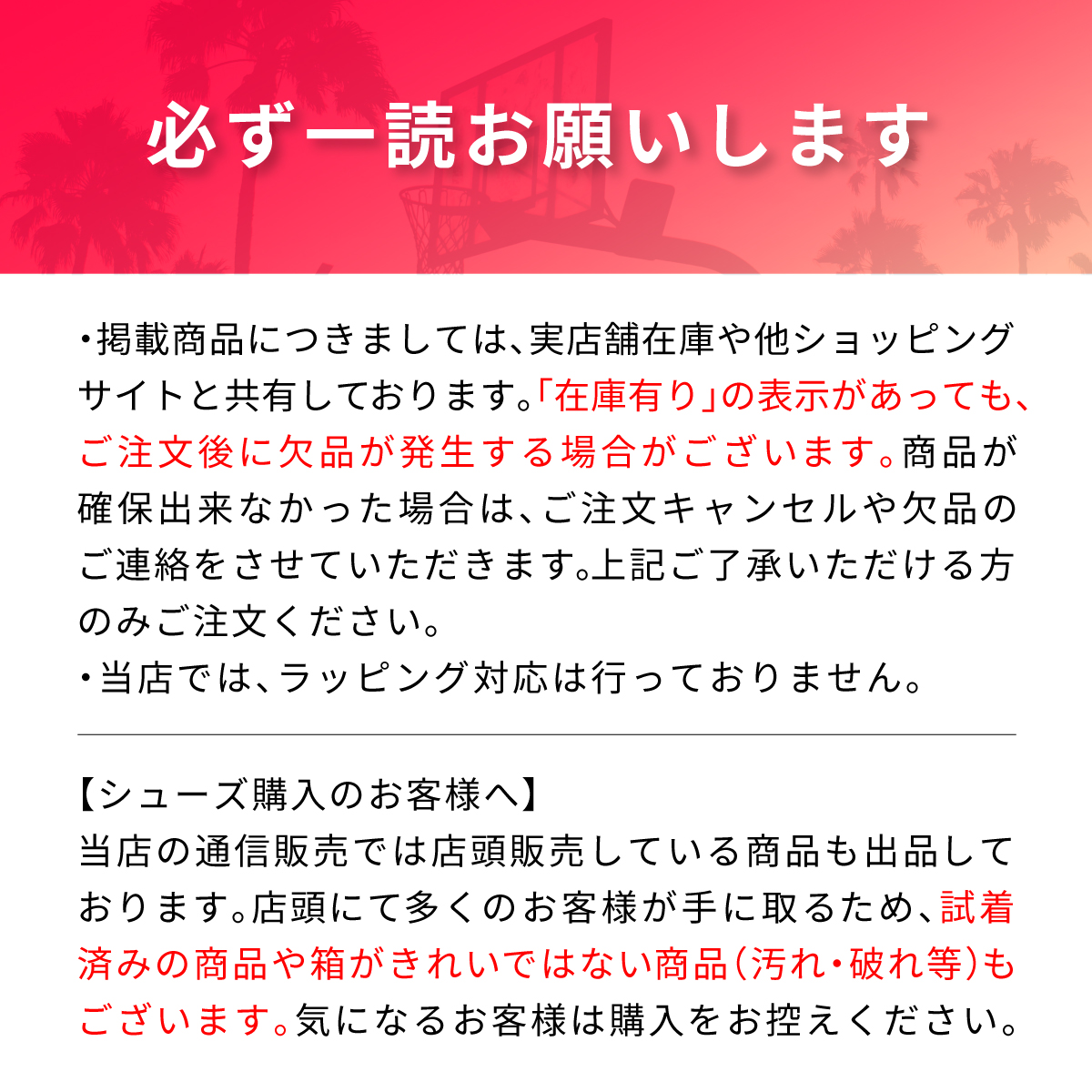 | name inserting possibility | 8 color development moru ton molten folding type flat type ball basket (. low ) net * small articles storage net * mine timbering * Carry case 4 point SET BK0032 [ returned goods * exchange is not possible ]