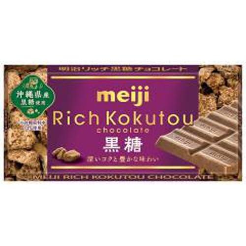 森永製菓 森永 ダース ミルク 12粒入 42g×10個 チョコスナック、チョコバーの商品画像