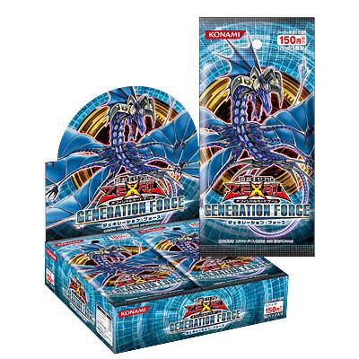 遊戯王オフィシャルカードゲーム デュエルモンスターズ 遊戯王OCG GENERATION FORCE BOX トレーディングカードの商品画像