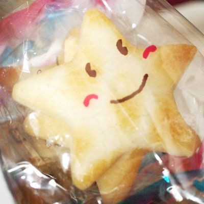 星たべよ しお味 2枚 30袋入 10個 せんべい 最安値 価格比較 Yahoo ショッピング 口コミ 評判からも探せる