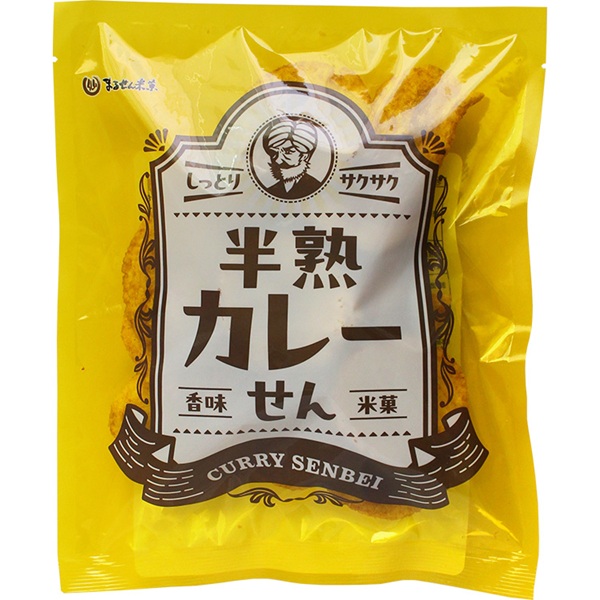 まるせん米菓 半熟カレーせん 65g × 12個の商品画像