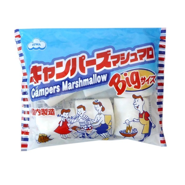 eiwa camper z marshmallow 170g×1 sack super big size. marshmallow 