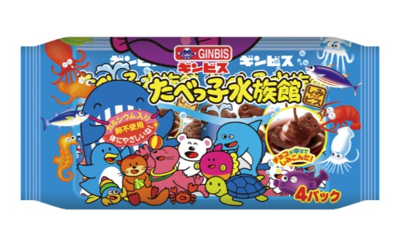 ギンビス ギンビス たべっ子水族館（50g入） 10個 たべっ子どうぶつ