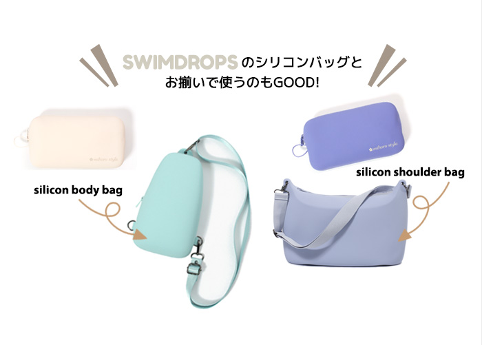 ( waterproof pouch )( swim * pool ) silicon pouch water proof bag swim mihoro style(mi tent style )mihorostyle015A