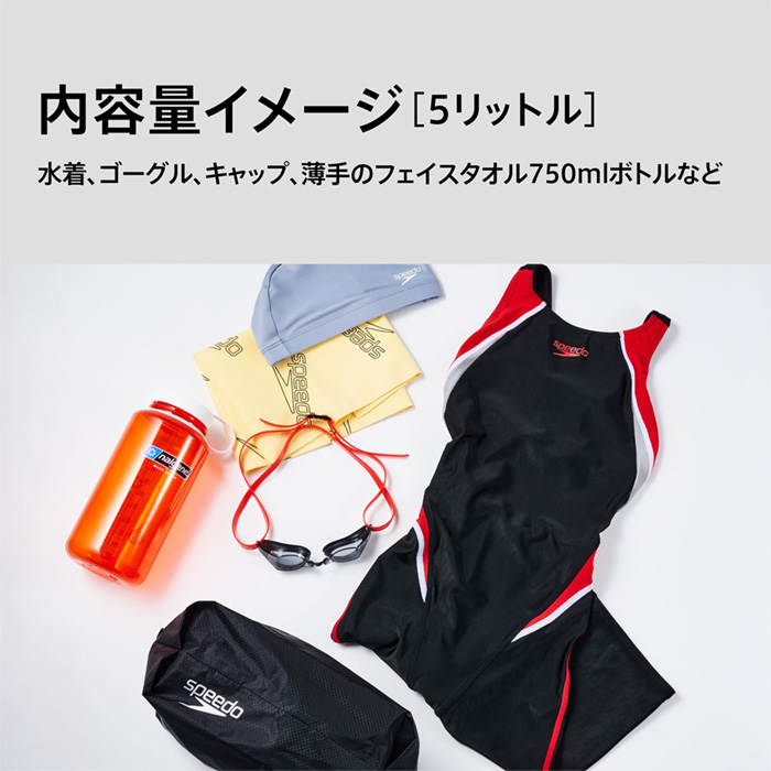 2024 year / spring summer new work ( waterproof pouch )( swim * pool ) water proof M(5L) speedo( Speed ) SE22404