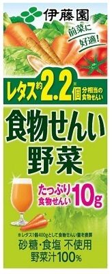 伊藤園 せんい野菜 200ml×24本 紙パック 野菜ジュースの商品画像