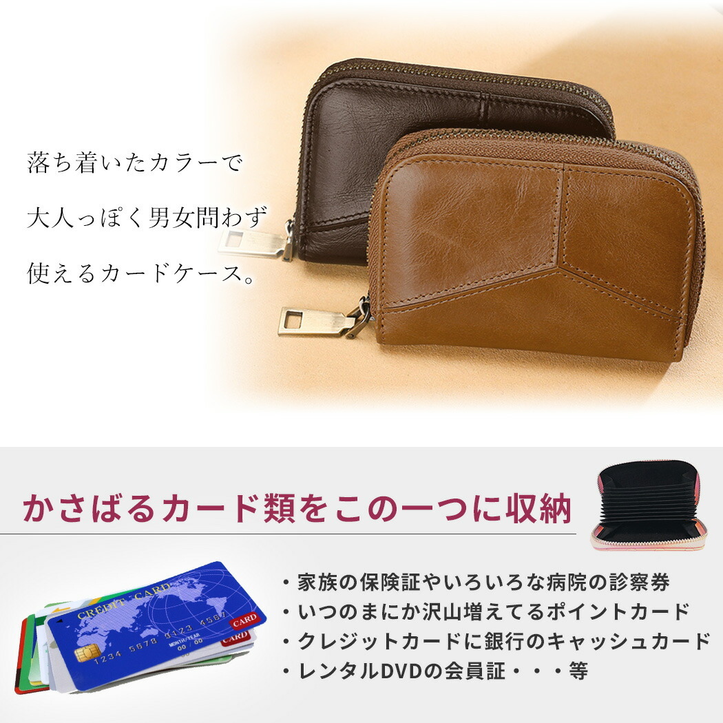  card inserting original leather lady's men's black simple stylish 2 type small size high capacity .... Mini purse credit 