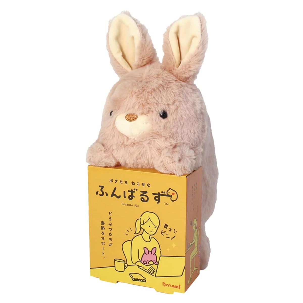 オオサンショウウオ ぬいぐるみ バッグ トートバッグ☆ オオ