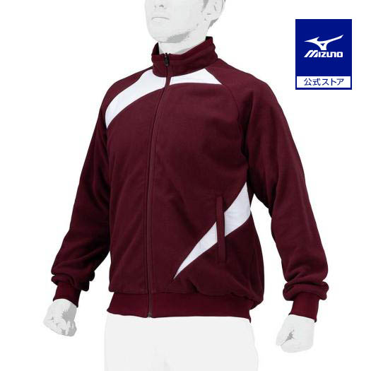  Mizuno official Mizuno Pro fleece jacket thick unisex dark red 