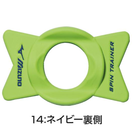  Mizuno официальный вращение футболка темно-синий 