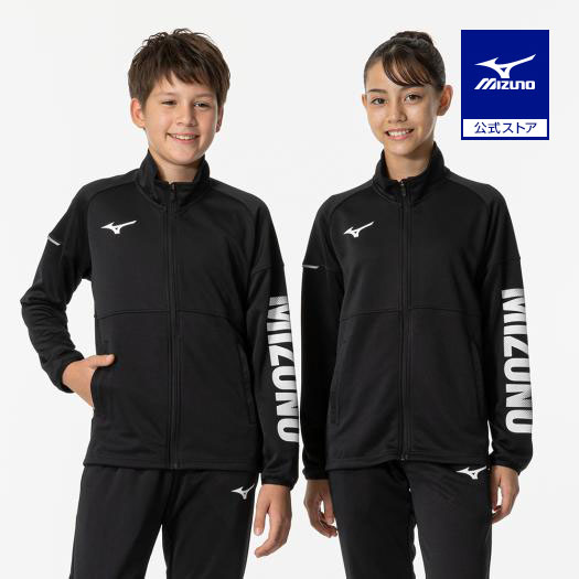  Mizuno official tough jersey jacket junior bra k new life new . period go in . motion . going to school Junior Kids child 