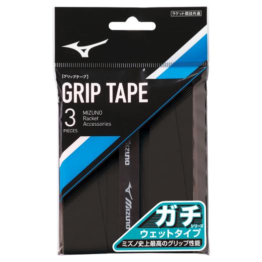  Mizuno official gachi grip wet type |3 pcs insertion .| racket sports bra k