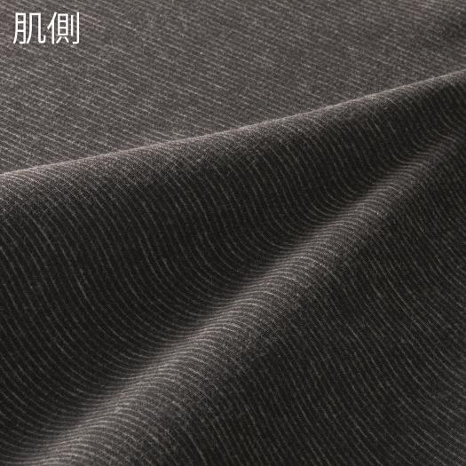  Mizuno официальный повышение температуры материалы breath Thermo нижний одежда тонкий for Daily V шея 9 минут рукав рубашка мужской черный клиренс 