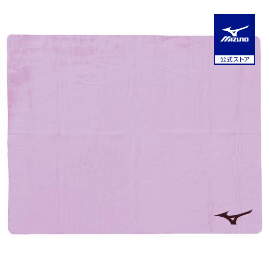  Mizuno official . water towel 34×44cm lavender 