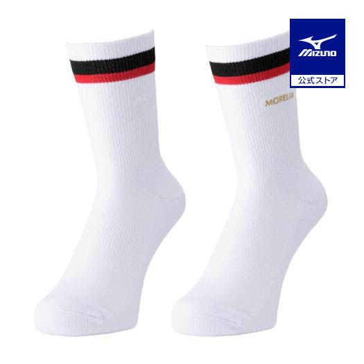  Mizuno официальный утечка задний носки белый унисекс 