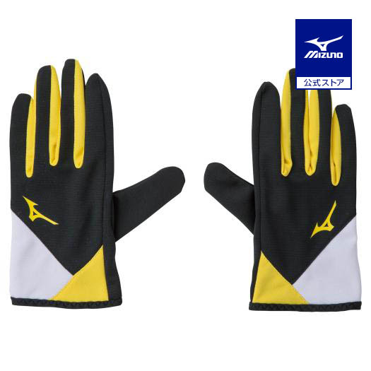  Mizuno official racing glove unisex black × yellow 