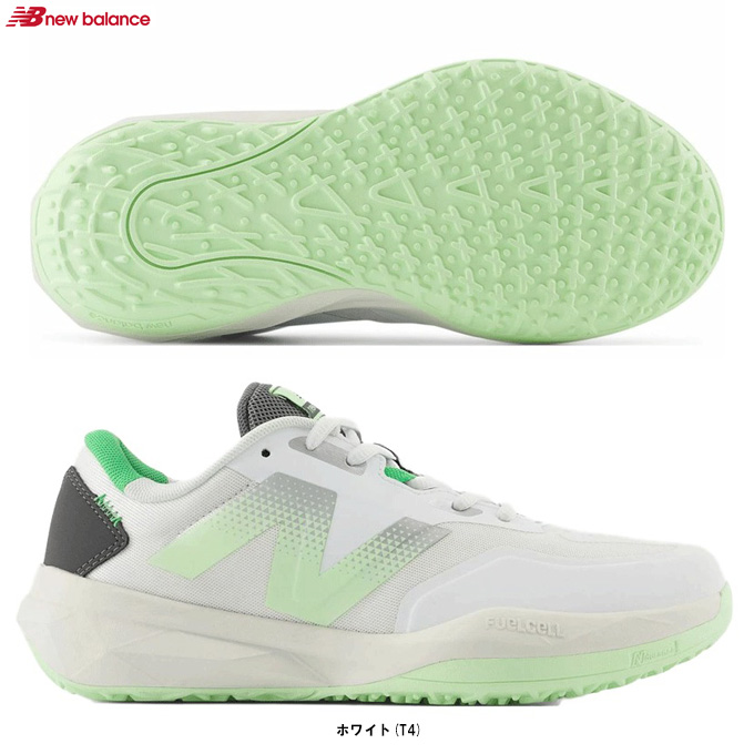 New Balance( New balance )FuelCell 796 v4 O(WCO796T42E) спорт теннис Homme ni*kre- пальто для теннис обувь 2E соответствует обувь женский 