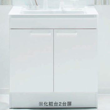 新品入荷 Led 2枚扉 エコミラーあり 三面鏡 高さ1900 間口750 Vシリーズ 洗面化粧台 Toto 広島県工事可 使いやすくリーズナブルな人気 洗面台です エコシングル水栓 Lmpb075a3gdc1g Ldpb075bagen1 一般地 浴室 浴槽 洗面所 Rideshare2vote Com