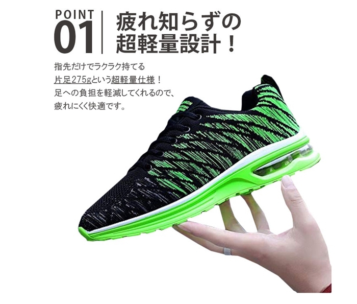  running shoes sneakers air cushion sport men's lady's light weight sport shoes training jo silver g upper knitted ventilation 