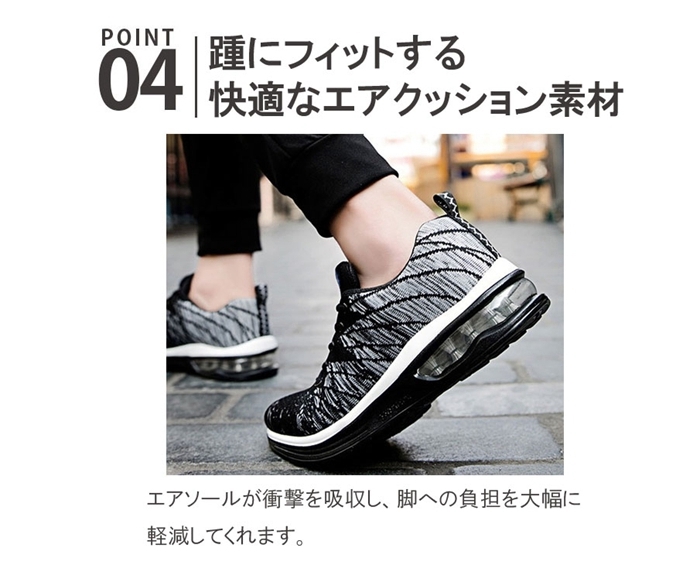  running shoes sneakers air cushion sport men's lady's light weight sport shoes training jo silver g upper knitted ventilation 