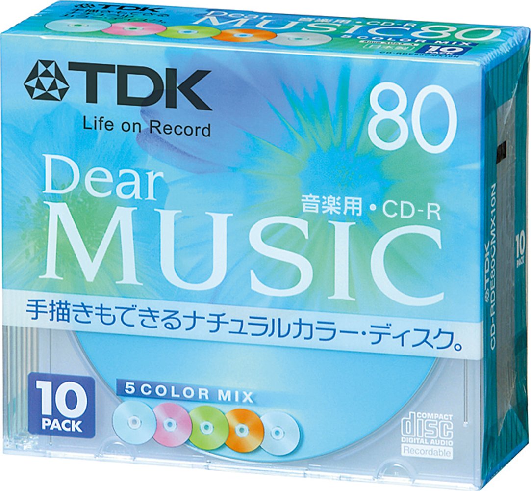 録音用CD-R 10枚 CD-RDE80CMX10N