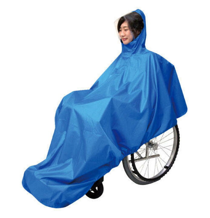  wheelchair rain is ..... poncho type .. rubber 39-120