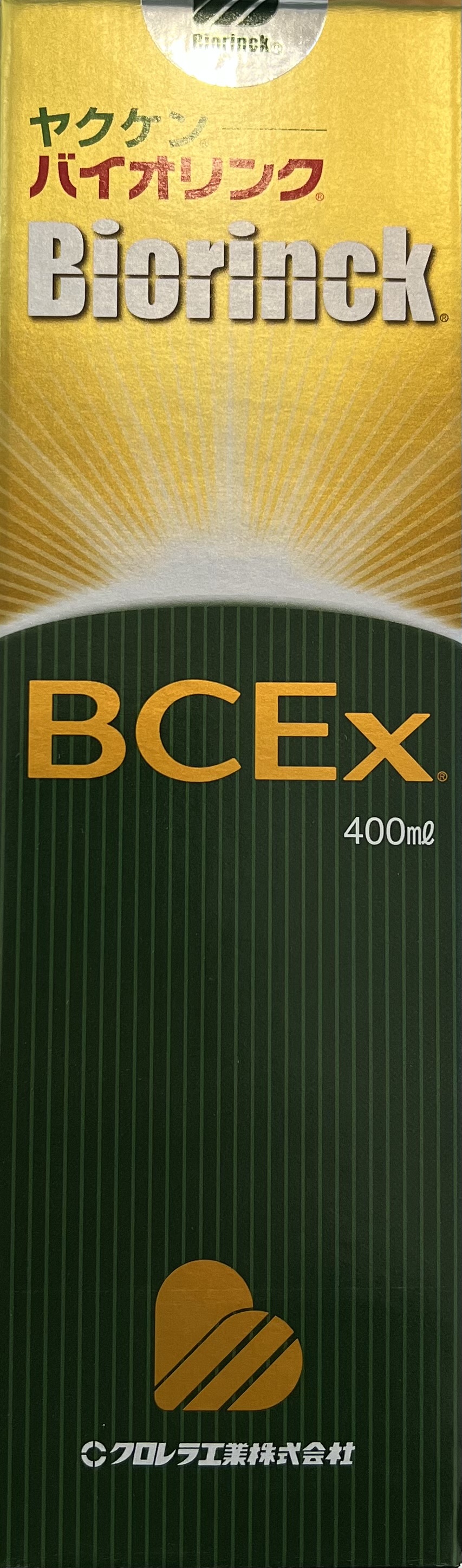 クロレラ工業 ヤクケン バイオリンクBCEx 400ml×1本 栄養ドリンク 