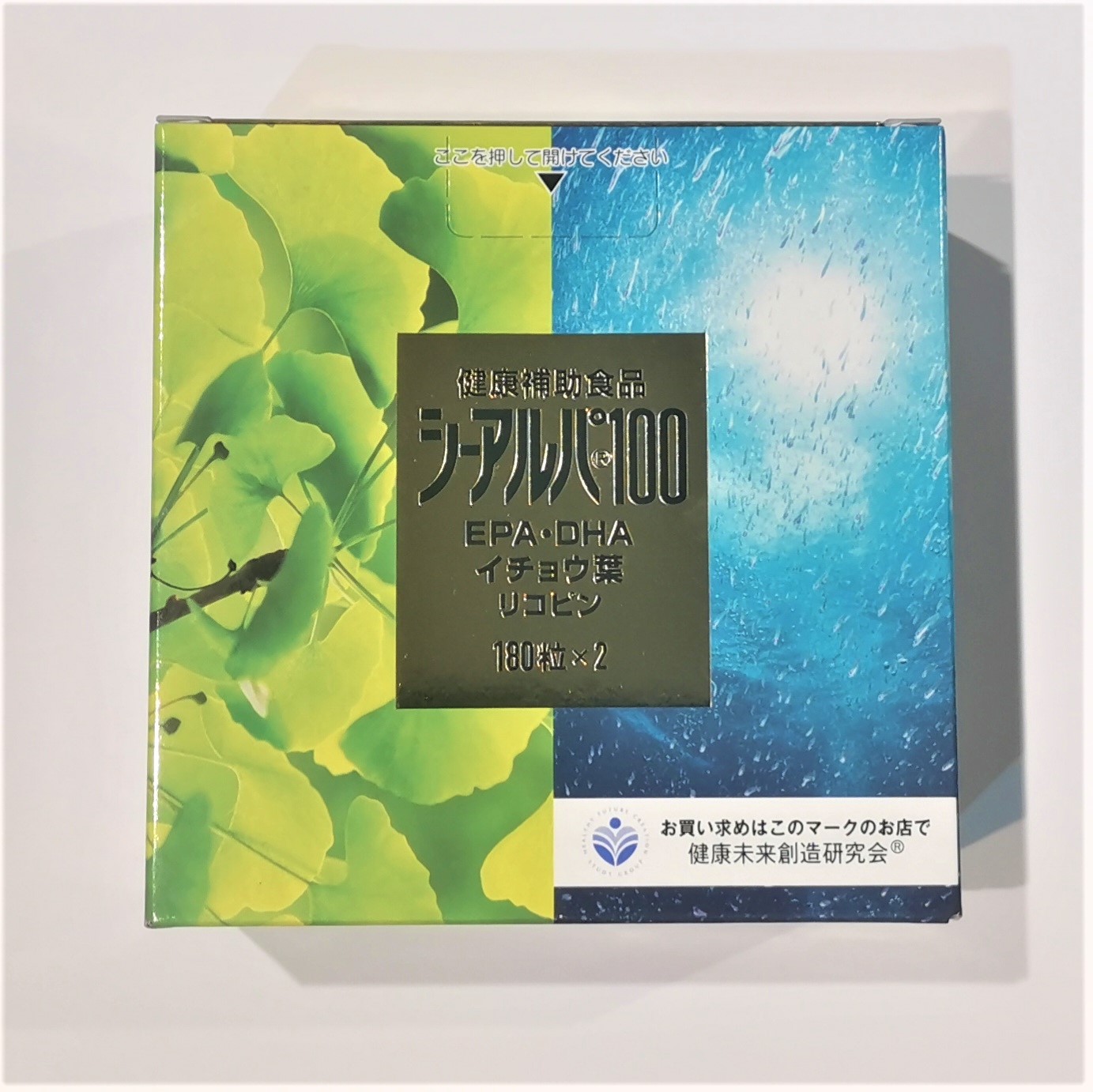 シーアルパ100　180粒　2028年10月まで シーアルパ100 180粒 2028年10月まで Amazon | シーアルパ100 180粒×