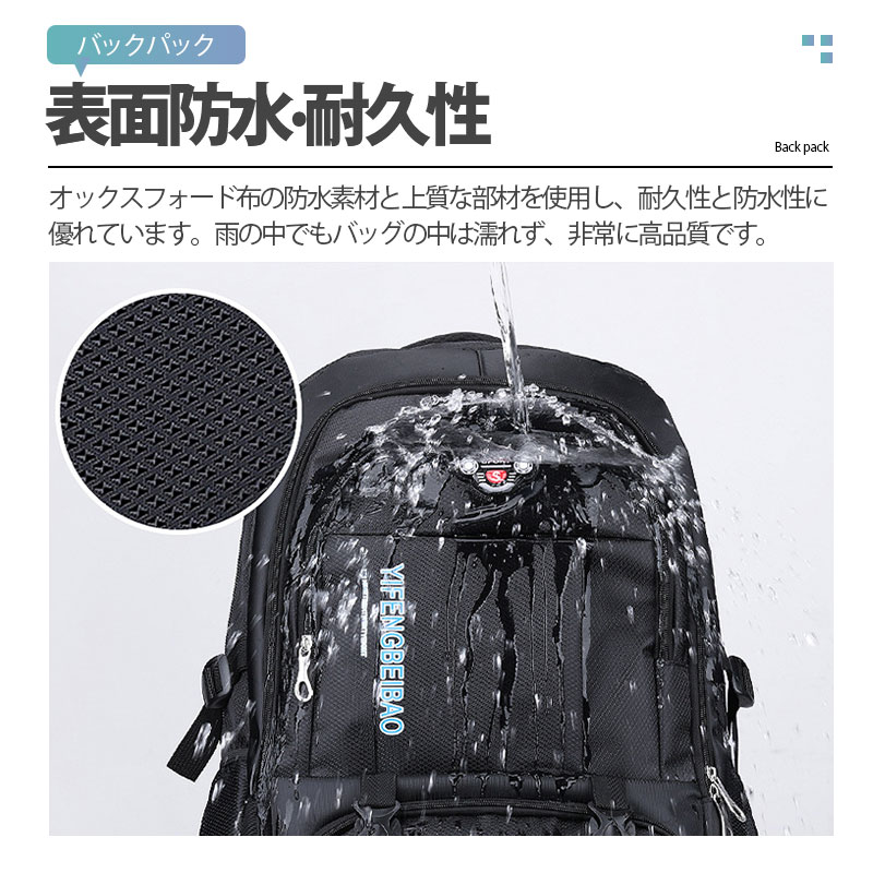  mountain climbing rucksack backpack high capacity 60L waterproof disaster prevention rucksack rucksack multifunction wear resistance outdoor mountain climbing travel disaster prevention . pair camp 