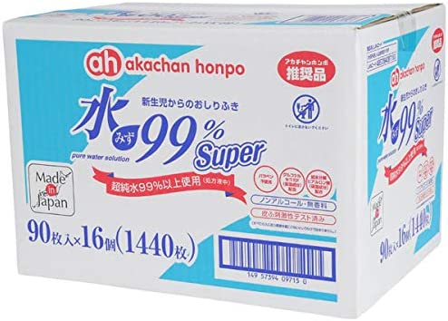  red tea n ho mpo baby head office water 99% Super newborn baby from pre-moist wipes case 90 sheets × 16 piece 