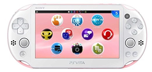 ソニー インタラクティブエンタテインメント Playstation Vita Pch 2000シリーズ Wi Fiモデル ライトピンク ホワイト Pch 2000 Za19 Ps Vita本体 最安値 価格比較 Yahoo ショッピング 口コミ 評判からも探せる