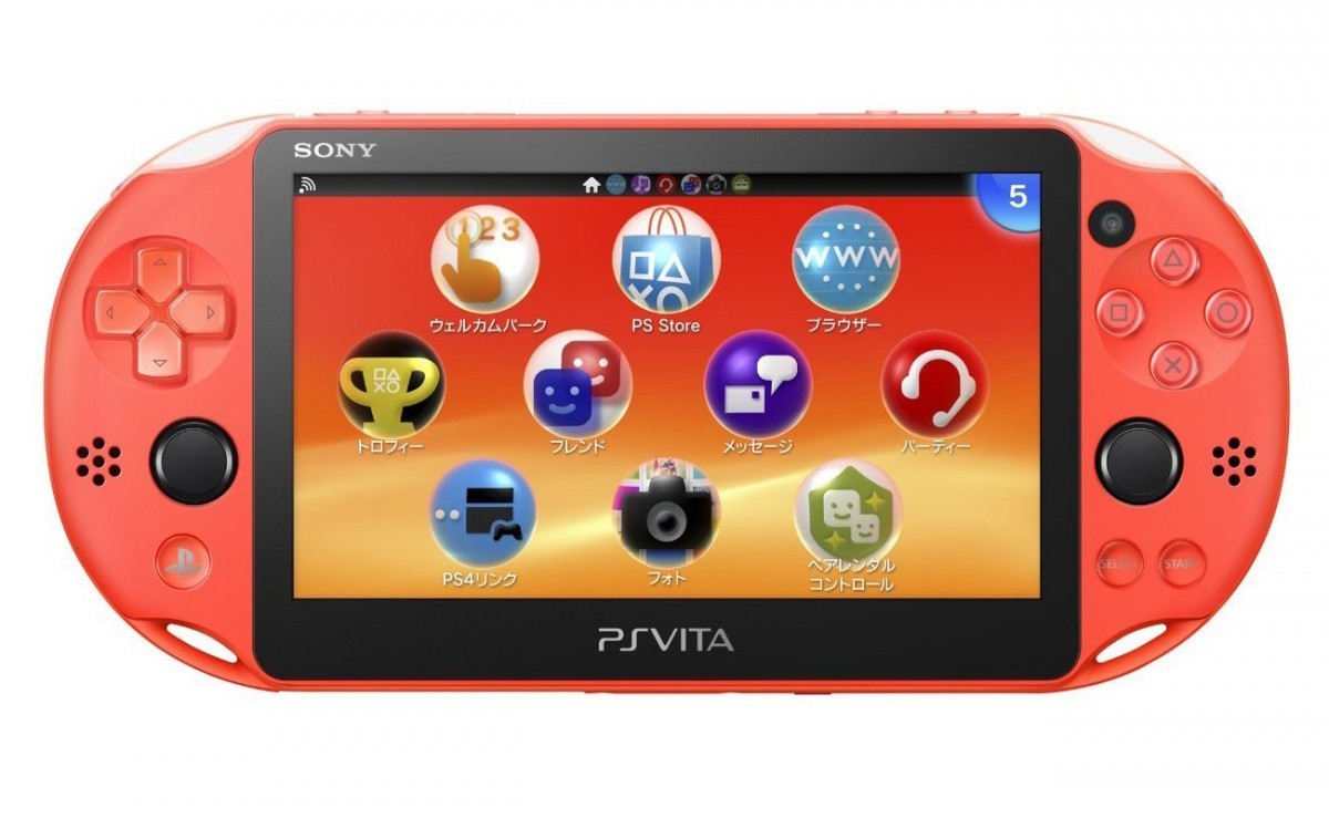 ソニー・インタラクティブエンタテインメント PlayStation Vita Wi-Fi 