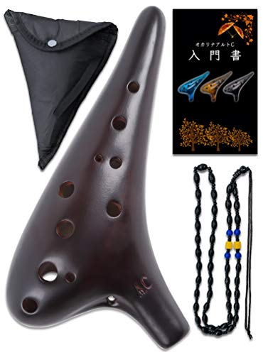 PERDIN ocarina Alto c introduction set beginner set ....okarina ceramics . finger table Japanese instructions attaching ( dark brown )