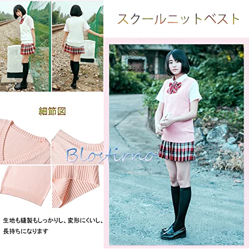 [Blostirno] school vest woman student uniform NEAT V neck going to school for plain easy navy (JP0028NY-XL)