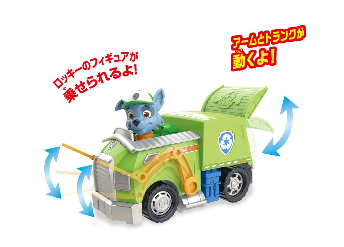  Takara Tommy (TAKARA TOMY)pau* Patrol Basic vehicle ( фигурка имеется ) Rocky clean Cruiser 