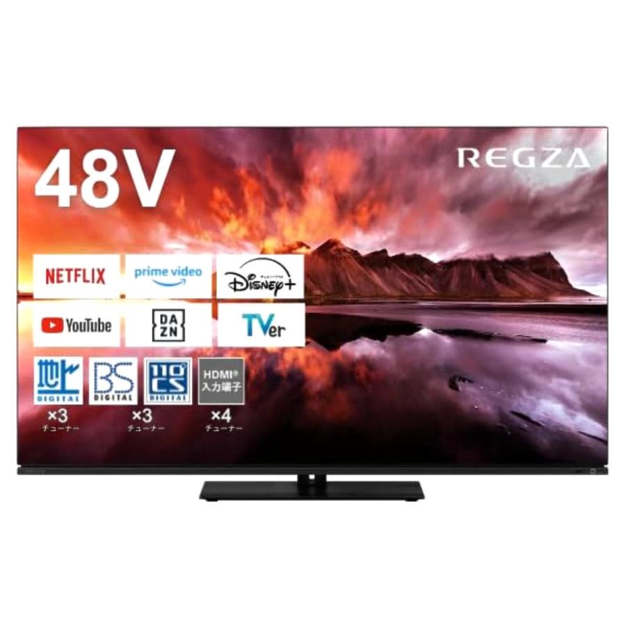 REGZA REGZA 48X8900N 液晶テレビ、薄型テレビ - 最安値・価格比較 