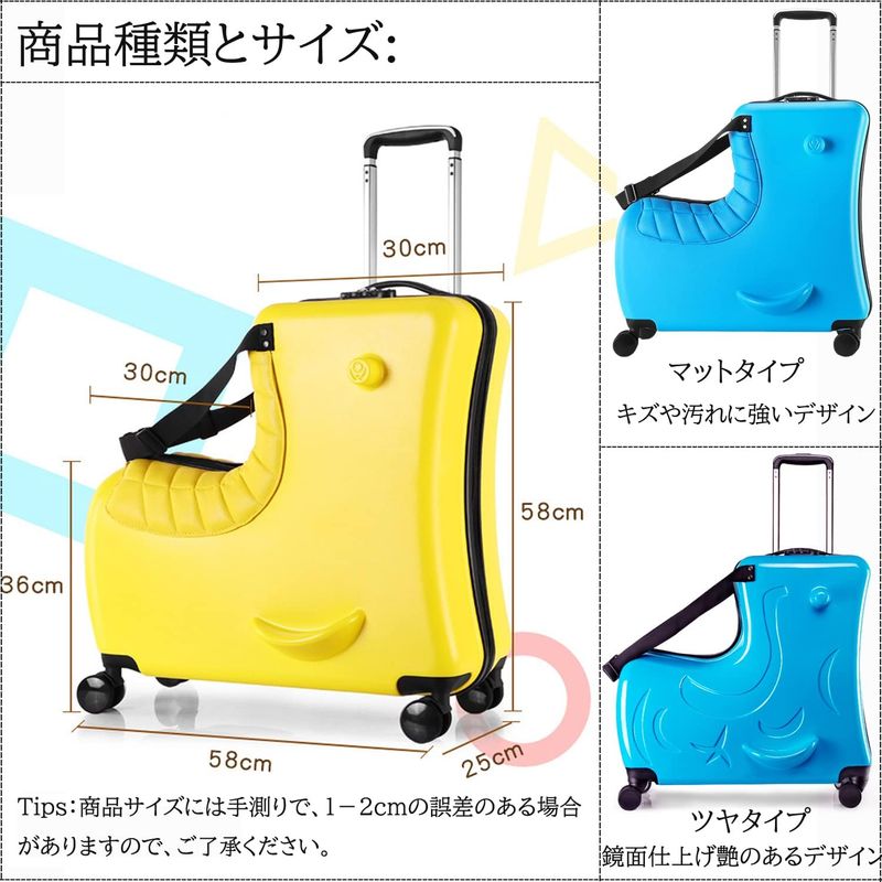 Forhomelife детский чемодан можно ехать Kids Carry кейс дорожная сумка легкий большая вместимость .. путешествие M размер сиденье .. деревянная лошадь 