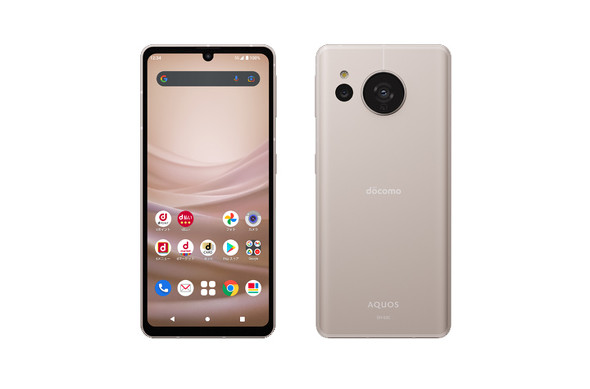 A AQUOS sense 7 SH-53C docomo ラベンダー　本体 AQUOS sense 【美品】 sense7 SH-53C ラベンダー docomo SIM