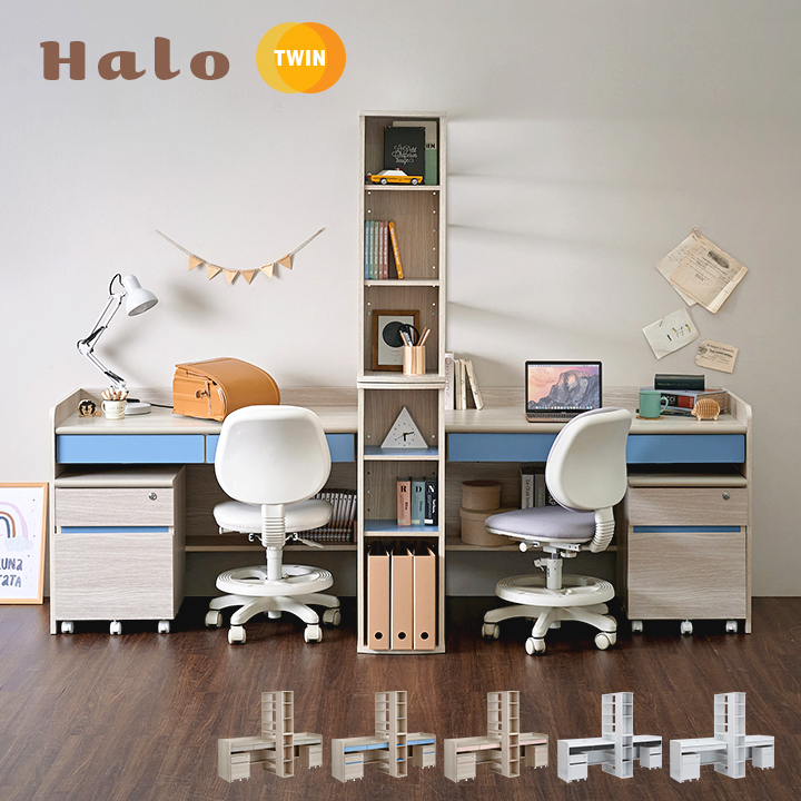  twin desk writing desk study desk twin desk white child stylish simple siblings sisters 2 person for set elementary school student adult . a little over desk storage child part shop Halo2( Halo 2) 5 color correspondence 
