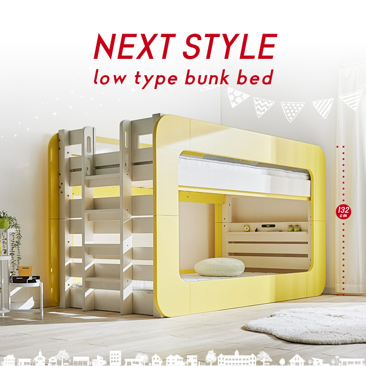  patent (special permission) super enduring . structure two-tier bunk 2 step bed two step bed 2 step bed . attaching low type compact possible to divide talent child for adult strong duckboard wooden stylish Colony(koro knee )