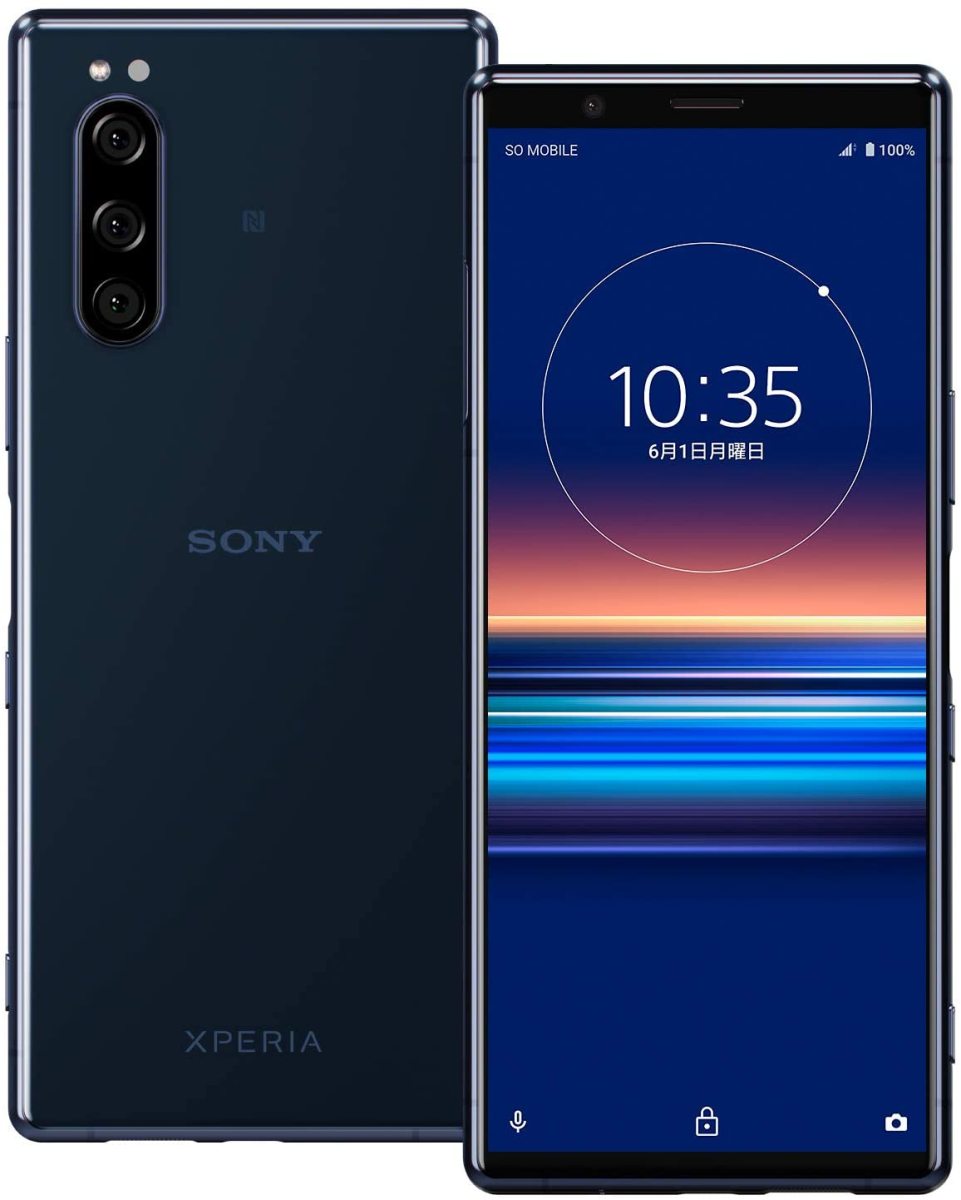 Sony Xperia 5 J9260 6 1インチ メモリー6gb ストレージ128gb ブルー Simフリー Xperia Xperia 5 アンドロイドスマートフォン 最安値 価格比較 Yahoo ショッピング 口コミ 評判からも探せる