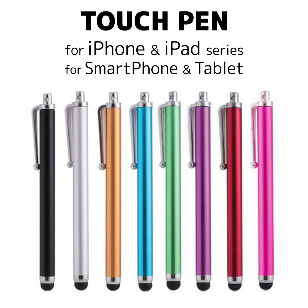 8色 タッチペン スマホ タブレット 非接触 画面 汚れ 対策 スマホ、タブレット用タッチペンの商品画像
