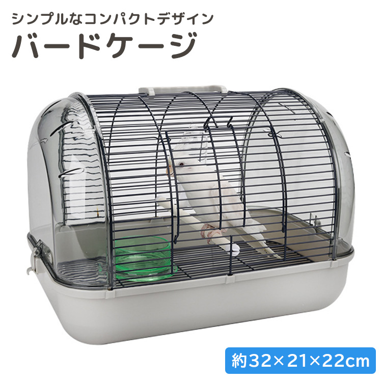  клетка для птиц bird клетка 32×21×22cm Carry багажник compact . прогулка маленький размер животное перевозка простой блокировка товары для домашних животных 